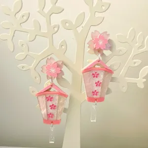Cherry Blossom Lantern - Earrings - Set of 2