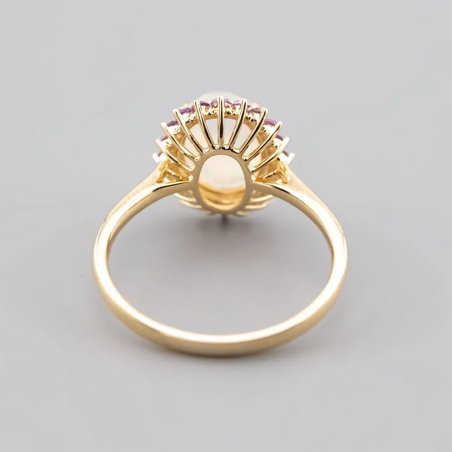 Rare Faceted Mexican Fire Opal Amethyst Engagement Halo Ring 18K Yellow Gold